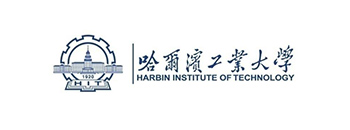 哈爾濱工業大學